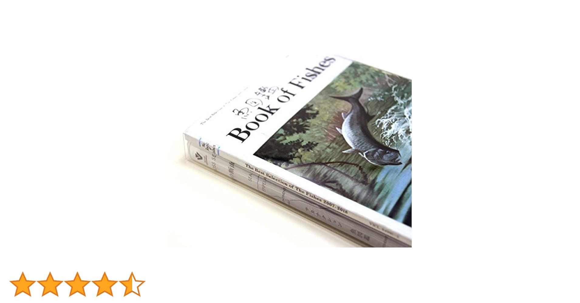 CD サカナクション 魚図鑑 (初回生産限定盤[2CD+魚図鑑+ Blu-ray Amazon.co.jp: 魚図鑑 (初回生産限定盤[2CD+魚図鑑+Blu-ray